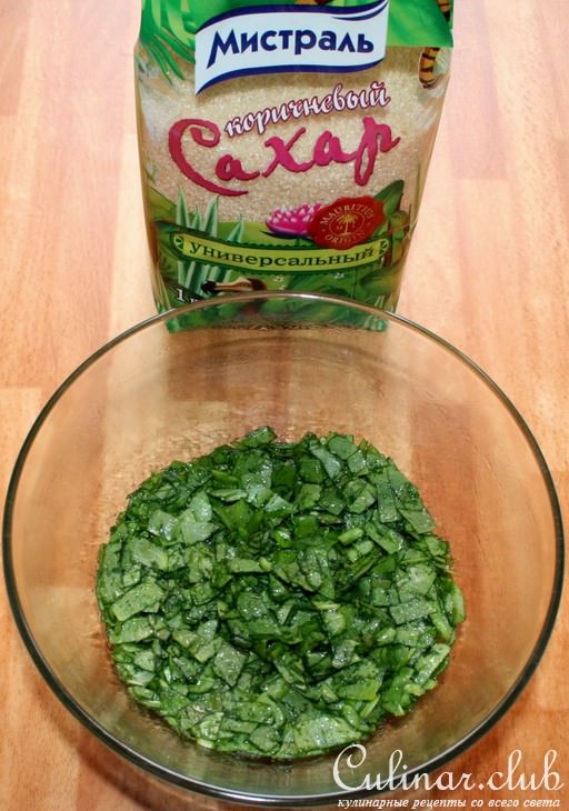 Пирог "Самовар"
