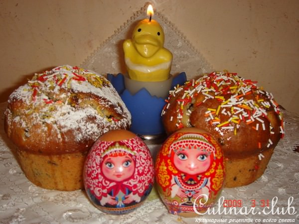 Куличи порционные.