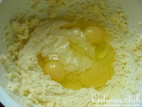 Марокканский пирог