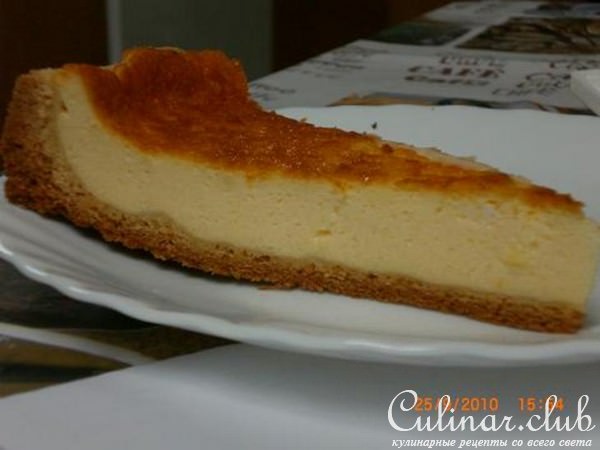 Ksekuchen