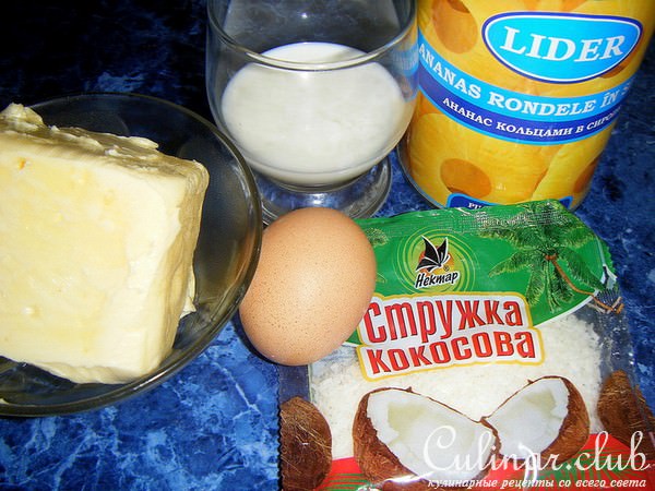 Ананасовый Пирог с Кокосовой Карамелью