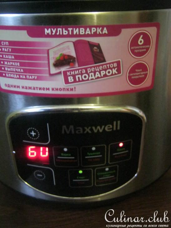 Манник с изюмом, простой и вкусный! (Тест-драйв)