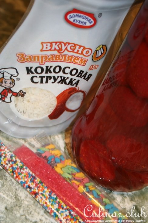 "Творожный Манник" с клубникой и сливочным мороженым