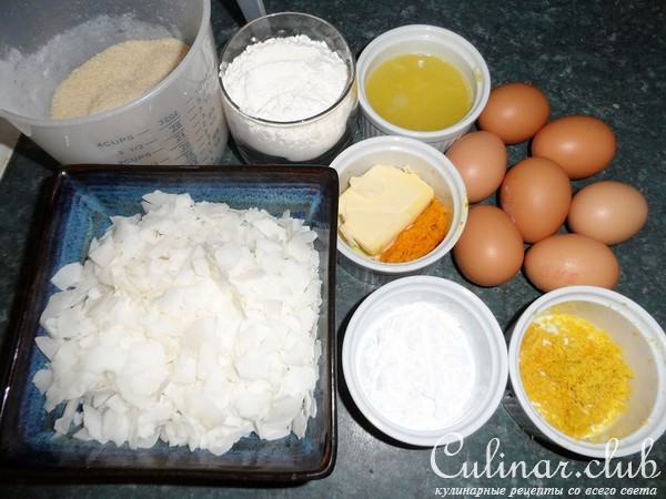 Лимонно-кокосовый пирог (ФМ бисквитный)