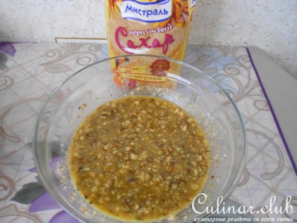 Пахлава