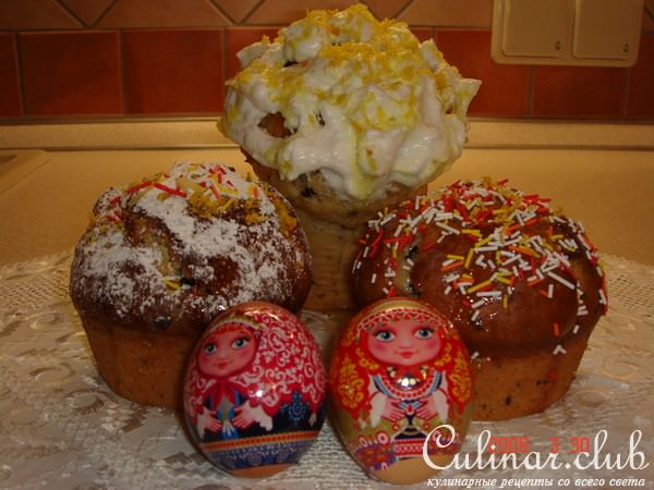 Куличи порционные.