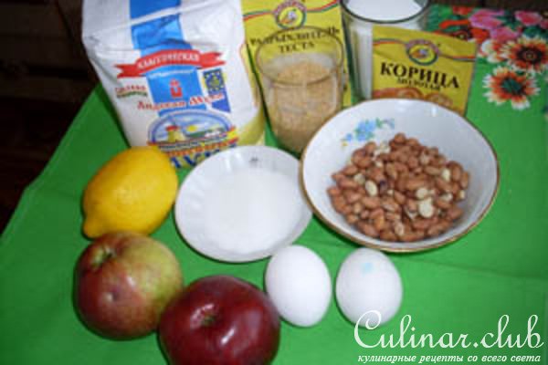 Очень вкусный яблочный пирог