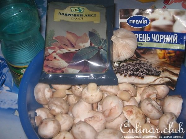 Шампиньоны маринованые по-венесуэльски