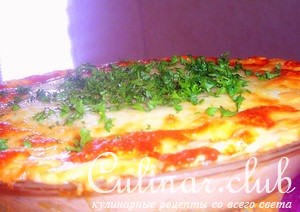 Tomale Pie Dip ( -)
