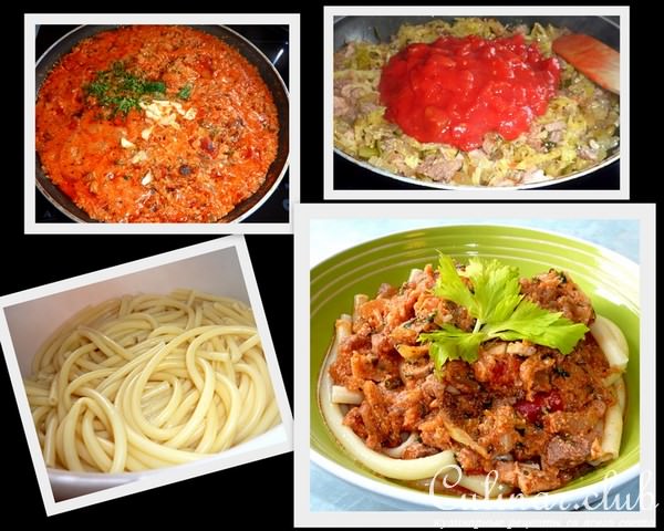 Сытный СОУС для пасты