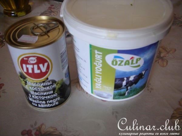 Дип из баклажанов с оливками