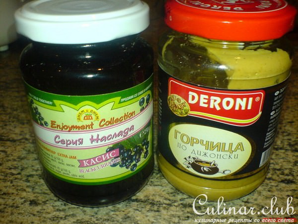 Соус "Молния"