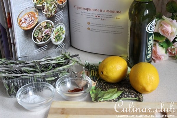 Маринад из лимона и розмарина и запеченная свиная корейка с картофелем