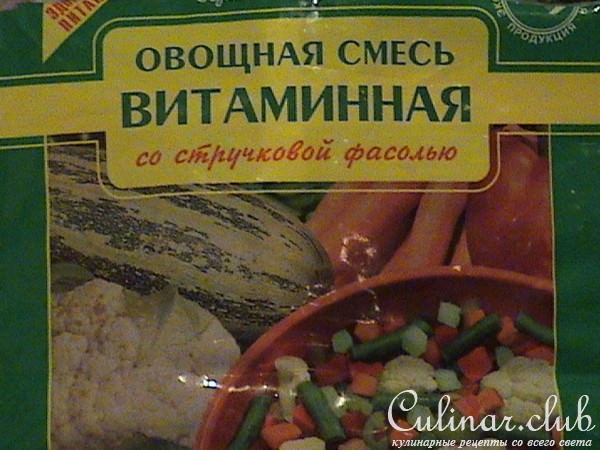 =КУРИНЫЙ СУП С ОВОЩАМИ=(диетический)