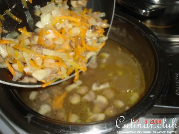 Гороховый суп с куринными крылышками