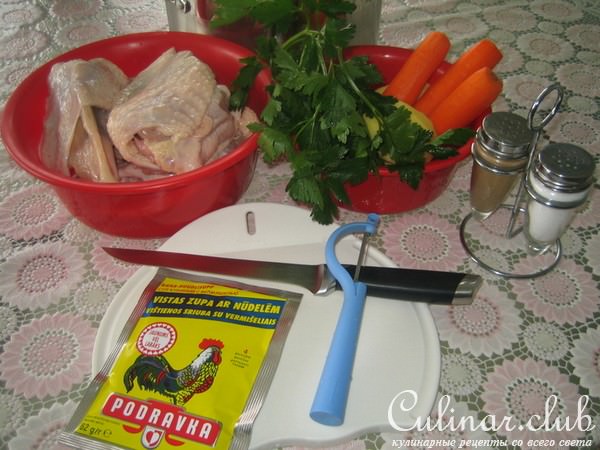 Куриный суп (быстро,дёшево и вкусно)