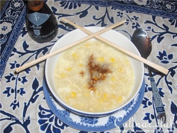 кукурузный суп по-китайски