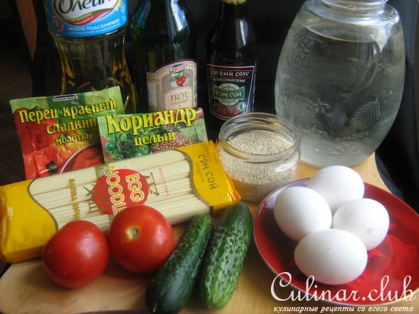 Кукси.Один из вариантов.
