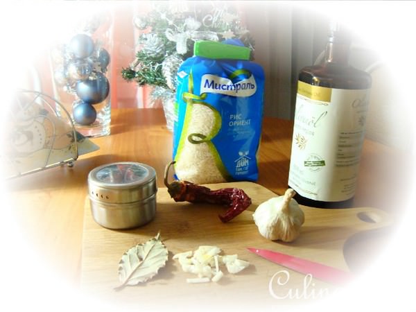 Куриный суп с рисом и овощами.
