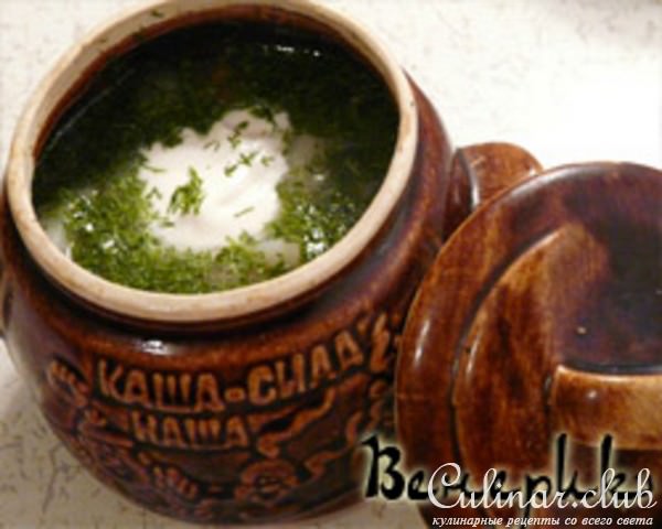 Похлёбка в горшочках
