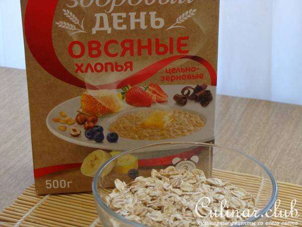 Суп "Любимый" с овсяными хлопьями