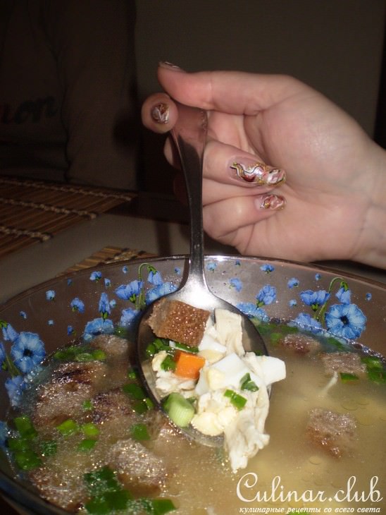 любимый куриный супчик