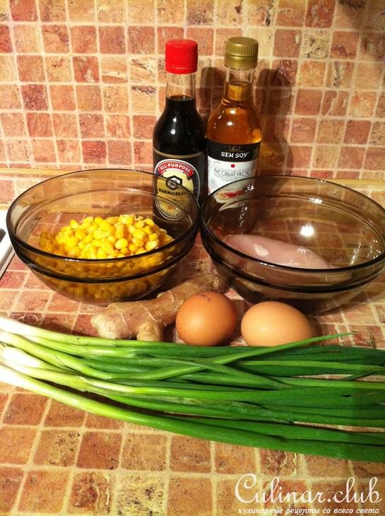 Суп с курицей и кукурузой (Китайский)