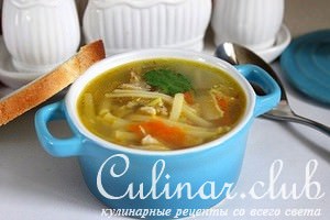     (hicken noodle soup)