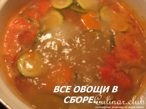 Уха-пюре с сыром "Масдам".