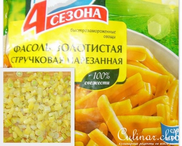 Суп сырный с овощами