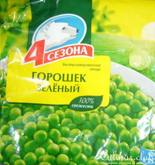 Рыбный суп с овощами