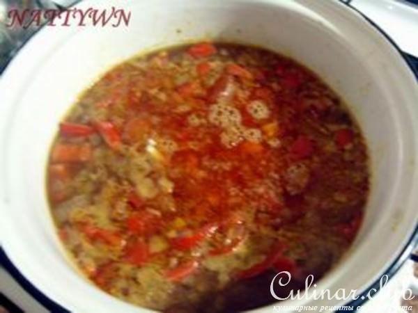 Халас-ле (Halas-le)