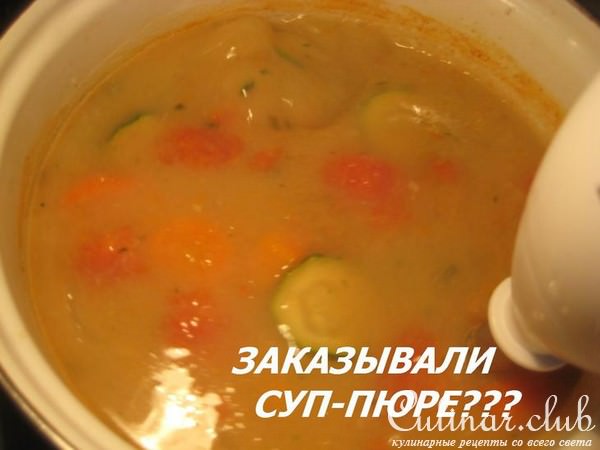 Уха-пюре с сыром "Масдам".