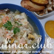 BOUILLABAISSE -   