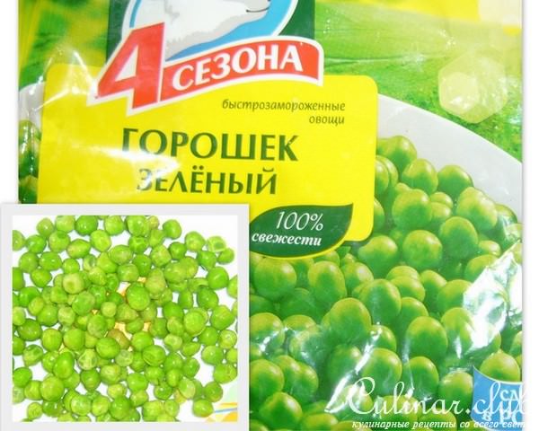 Суп сырный с овощами