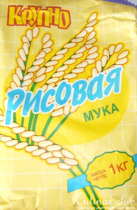 Суп рыбный с фрикадельками
