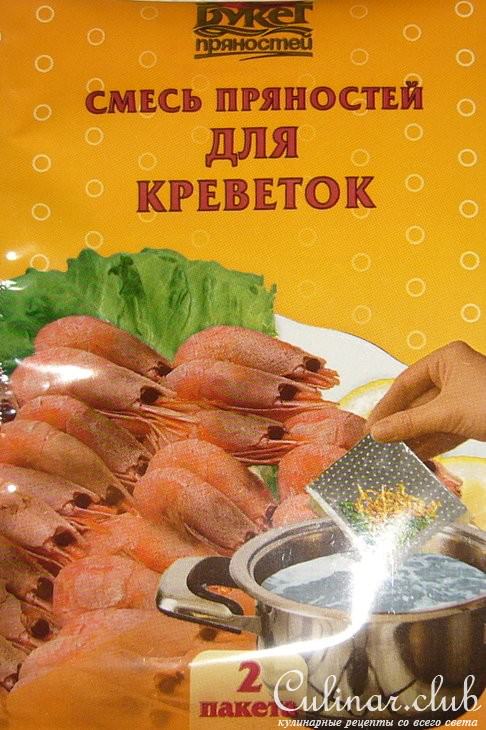 Суп рыбный густой... с чечевицей