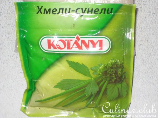 Харчо...в моем исполнении.