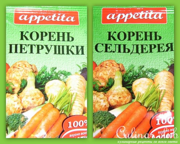 Сытная похлёбка