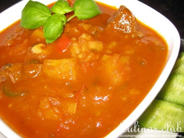 Гуляш (мой вариант)