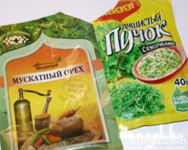 Сырный суп с мясным фаршем.