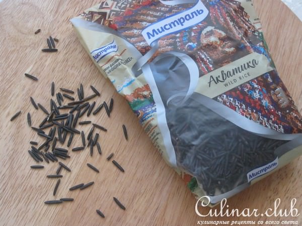Суп из запеченной тыквы с диким рисом