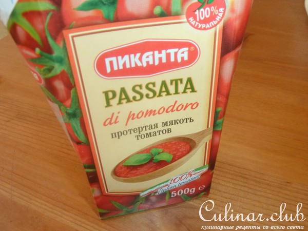 Ароматный томатный суп с пастой Fusilli и базиликом