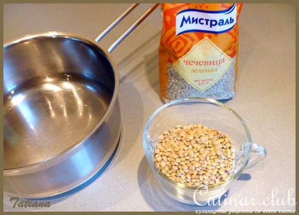 Суп"ВЕСЕННИЙ МИНЕСТРОНЕ" с зелёной ЧЕЧЕВИЦЕЙ