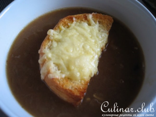 Луковый суп Onion Soup