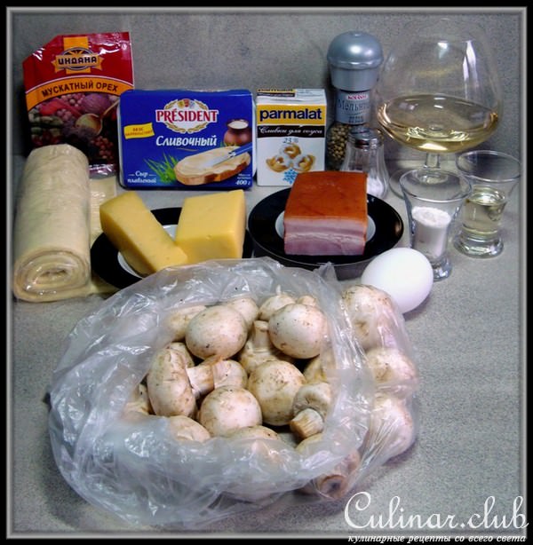 Крем-суп "Грибной соблазн" с сырными палочками.