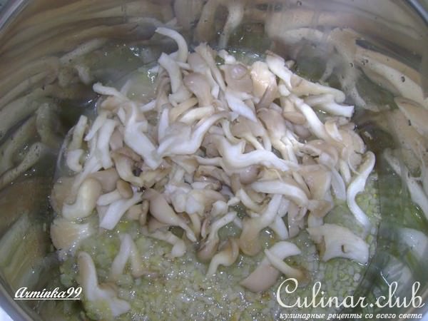 Грибной суп (Снкапур)