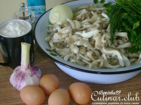 Грибной суп (Снкапур)