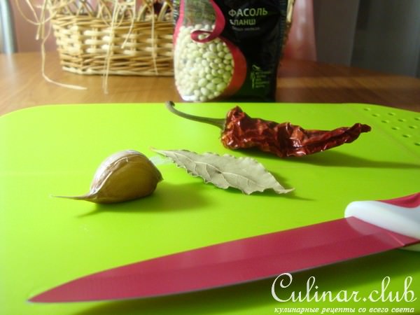 Суп фасолевый с тыквой и овощами.