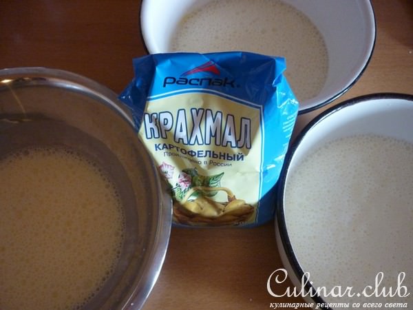 Торт "Полстакана" (заходите на чаёк, повод имеется))))